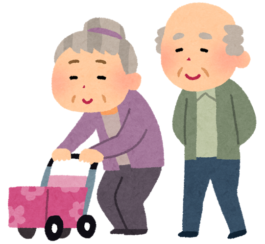 シルバーカーを押す老夫婦のイラスト | かわいいフリー素材集 いらすとや